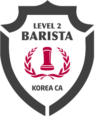 바리스타2급 및 SCA바리스타 자격증 취득과정 (3회차)