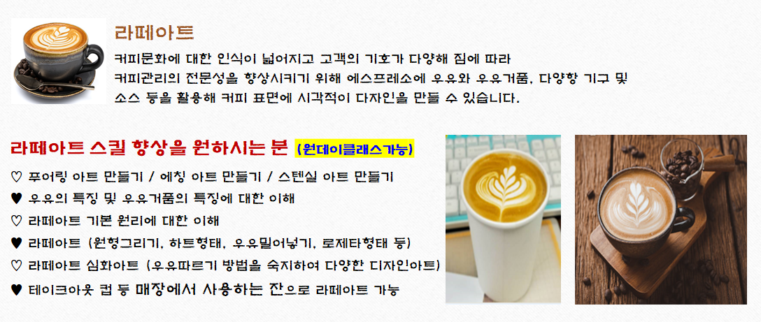 사용자 등록이미지